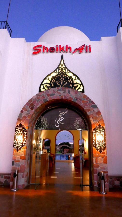 Курортний комплекс Sheikh Ali 3*